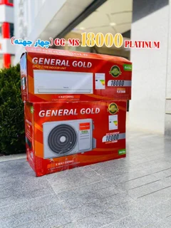 کولر گازی 30000جنرال گلد ویتالیT3 مدل GG-MS30VITALY T3