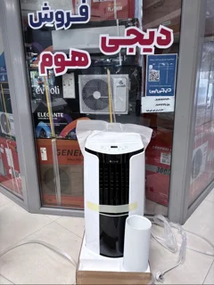 کولرگازی 16000پرتابل ایستاده گری مدلGPC-16AL-K3NTA1A